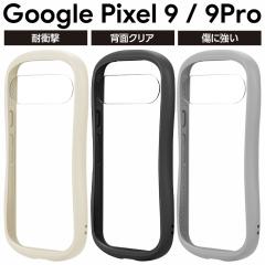 GooglePixel9 �O�[�O���s�N�Z��9Pro �P�[�X �z���C�g �O���[ �V���v�� �ϏՌ� �X�g���b�v�z�[�� �n�C�u���b�h �ϏՌ��P�[�X Android �A��