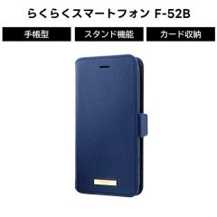 炭炭X}[gtH F-52B P[X 炭炭X}[gtH F-52B P[X 蒠^ U[ J[h|Pbg J[h[ X^h 掋