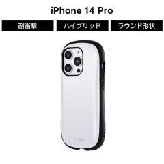 iPhone 14 Pro �P�[�X iPhone 14 Pro �P�[�X ��� �ϏՌ� �Ռ��z�� �n�C�u���b�h�P�[�X �z���C�g ���� �N�₩ ������� �X�g���b�v�z�[��