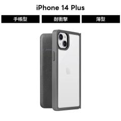 iPhone 14 Plus �P�[�X iPhone 14 Plus �P�[�X �蒠�^ �N���A �y�� �J�[�h���[ ��^�|�P�b�g �ϏՌ� �� �u���b�N �t���b�v�P�[�X ������