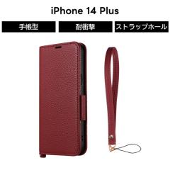 iPhone 14 Plus �P�[�X iPhone 14 Plus �P�[�X ���U�[ �蒠�^ �J�[�h���[ �|�P�b�g �ϏՌ� ���b�h �� �{�v�� �t���b�v�P�[�X ������� ��