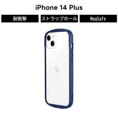 iPhone 14 Plus �P�[�X iPhone 14 Plus �P�[�X �N���A ������ �w�ʃN���A �ϏՌ� �l�C�r�[ �� NAVY �n�C�u���b�h�P�[�X ���킢�� ������