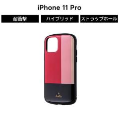 iPhone 11 Pro �P�[�X iPhone 11 Pro �P�[�X ���킢�� ������� �ϏՌ� �Ռ��z�� �p�X�e���J���[ �n�C�u���b�h�P�[�X �y�� �X�g���b�v�z