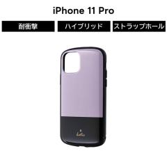 iPhone 11 Pro �P�[�X iPhone 11 Pro �P�[�X ���킢�� ������� �ϏՌ� �Ռ��z�� �p�X�e���J���[ �n�C�u���b�h�P�[�X �y�� �X�g���b�v�z