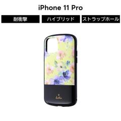 iPhone 11 Pro �P�[�X iPhone 11 Pro �P�[�X ���킢�� ������� �ϏՌ� �Ռ��z�� �p�X�e���J���[ �n�C�u���b�h�P�[�X �y�� �X�g���b�v�z