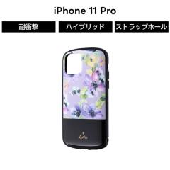 iPhone 11 Pro �P�[�X iPhone 11 Pro �P�[�X ���킢�� ������� �ϏՌ� �Ռ��z�� �p�X�e���J���[ �n�C�u���b�h�P�[�X �y�� �X�g���b�v�z