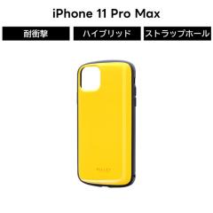 iPhone 11 Pro Max �P�[�X iPhone 11 Pro Max �P�[�X �ϏՌ� �Ռ��z�� �p�X�e���J���[ �C�G���[ �n�C�u���b�h�P�[�X �y�� �X�g���b�v�z�[