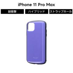 iPhone 11 Pro Max �P�[�X iPhone 11 Pro Max �P�[�X �ϏՌ� �Ռ��z�� �p�X�e���J���[ �p�[�v�� �n�C�u���b�h�P�[�X �y�� �X�g���b�v�z�[