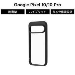 GooglePixel10 P[X Pixel10Pro ϏՌ Velta ubN nCubh Jo[ TPU PC Ռz Jی ʕی h~ Vv 