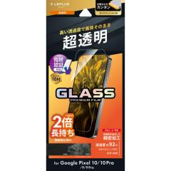 GooglePixel10 �K���X�t�B���� Pixel10Pro �t�B���� Pixel 9 Pixel 9 Pro 10H �d�x �X�^���_�[�h�T�C�Y �P�[�X�Ɋ����Ȃ� ������ �w��