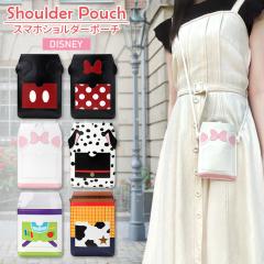 X}zV_[ X}z|[` P[X fBYj[ ~bL[}EX ~j[}EX 101C񂿂 }[ oY EbfB LN^[ X