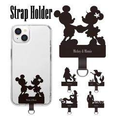 �_�C�J�b�g �X�g���b�v�z���_�[ �~�b�L�[�}�E�X �~�j�[�}�E�X  �A���G�� �}�[�x�� �f�B�Y�j�[ �L�����N�^�[ �V���G�b�g �e �� ���ނ��� 