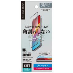 iPhone15 Plus �t���S�ʕی�K���X �p����h�~PET�t���[�� ��ʕی�t�B���� ��� �S��ʕی� �t�B���� �A�C�t�H��15 �K���X�t�B���� ��