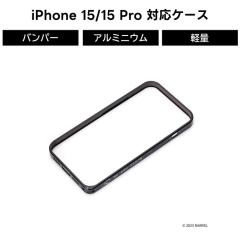 iPhone 15 15Pro �A���~�j�E���o���p�[ �o���p�[�t���[�� �}�[�x�� ���F�m�� �L�����N�^�[ �l�C �V�� �g�����h �ϏՌ� �f�U�C�� �������