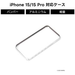 iPhone15 iPhone15Pro iPhone 15Pro �A���~�o���p�[ �o���p�[�t���[�� �f�B�Y�j�[ �}�[�x�� �A�x���W���[�Y �L�����N�^�[ �l�C �V�� �g��