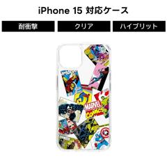 iPhone15 �N���A�n�C�u���b�h�P�[�X MARVEL �}�[�x�� iPhone�P�[�X ���킢�� ������� �P�[�X �J�o�[ TPU �X�}�z�P�[�X �X�g���b�v�z�[��