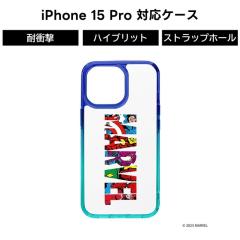 iPhone15 Pro �O���f�[�V�����n�C�u���b�h�P�[�X MARVEL �}�[�x�� iPhone�P�[�X ���킢�� ������� �P�[�X �X�}�z�P�[�X �X�g���b�v�z�[