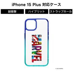 iPhone15 Plus �O���f�[�V�����n�C�u���b�h�P�[�X MARVEL �}�[�x�� iPhone�P�[�X ���킢�� ������� �P�[�X �X�}�z�P�[�X �X�g���b�v�z�[