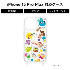 iPhone15 Pro Max �V�����_�[�X�g���b�v�z�[���t�N���A�n�C�u���b�h�P�[�X Pixar �g�C�X�g�[���[ iPhone�P�[�X ���킢�� ������� �s�N�T