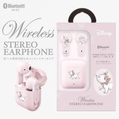 ���C�����X�C���z�� �f�B�Y�j�[ �}���[ �L�����N�^�[ Bluetooth ���S���C�����X �}���[����� �������L���b�g �s���N �����݃J���[ Dis