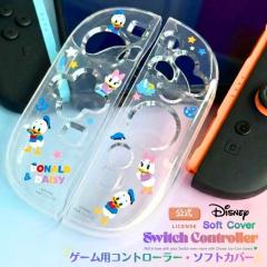 Nintendo Switch2 �W���C�R���J�o�[ �R���g���[���[�J�o�[ �N���A �h�i���h �f�C�W�[ Disney joy-con �j���e���h�[�X�C�b�` 2 ��p�J�o�[