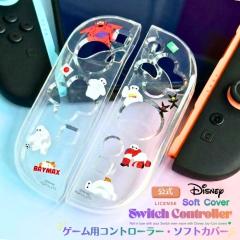Nintendo Switch2 �W���C�R���J�o�[ �R���g���[���[�J�o�[ �N���A �x�C�}�b�N�X Disney joy-con �j���e���h�[�X�C�b�` 2 ��p�J�o�[ �ی�