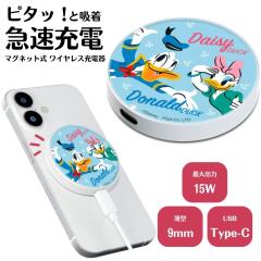 �f�B�Y�j�[ �h�i���h �}�O�l�b�g�����C�����X�[�d�� ���킢�� ������� Disney �L�����N�^�[ MagSafe �}�O�Z�[�t �Ή� AirPods�[�d�Ή� 