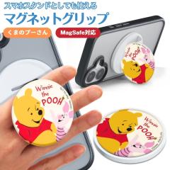 �f�B�Y�j�[ �}�O�l�b�g�O���b�v �v�[���� MagSafe�Ή� �L�����N�^�[ ���킢�� ���^���X�e�b�J�[�t�� �����h�~ ���Ƃ��Ȃ� �w�ʃA�N�Z�T��
