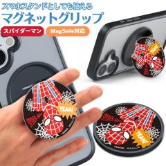 �X�p�C�_�[�}�� �}�O�l�b�g�O���b�v �}�[�x�� MagSafe�Ή� �L�����N�^�[ ���킢�� ���^���X�e�b�J�[�t�� �����h�~ ���Ƃ��Ȃ� �w�ʃA�N�Z