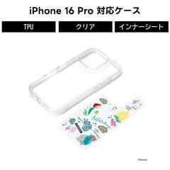 iPhone 16Pro iPhone16Pro �P�[�X �N���A �A���G�� �ϏՌ� TPU �G�A�N�b�V���� �n�C�u���b�h ���C�����X�[�d �X�}�z�P�[�X �X�g���b�v�z