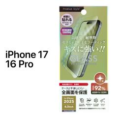 iPhone17 �t�B���� �K���X ������ iPhone16Pro �t�B���� �K���X ������ iPhone 17 �t�B���� iPhone 16 Pro �t�B���� �K���X �t���S��ʕ�