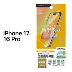 iPhone17 �t�B���� �Ռ��z�� iPhone16Pro �t�B���� �Ռ��z�� iPhone 17 �t�B���� iPhone 16 Pro �t�B���� �t���S��ʕی�t�B���� �Ռ��z