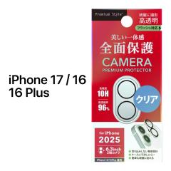 iPhone17 �J�����J�o�[ iPhone16 �J�����ی�t�B���� �J�����t�B���� �J���������Y�J�o�[ �J�����ی� �N���A ���� iPhone 17 �J�����J�o