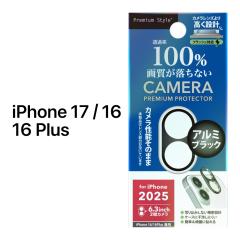 iPhone17 �J�����J�o�[ iPhone16 �J�����ی�t�B���� �J�����t�B���� �J���������Y�J�o�[ �J�����ی� �A���~ �u���b�N iPhone 17 �J����