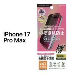 iPhone17ProMax �t�B���� �`���h�~ �K���X iPhone17 ProMax �t�B���� �`���h�~ Dragontrail �K���X 180���`�����h�~ iPhone 17 Pro Max i