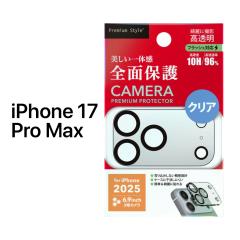 iPhone17ProMax �J�����J�o�[ iPhone17 ProMax �J�����ی�t�B���� �J�����t�B���� �J���������Y�J�o�[ �J�����ی� �N���A ���� iPhone 1