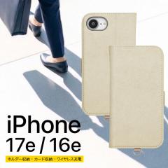 iPhone17e 16e �P�[�X �蒠�^ �x�[�W�� �t���b�v�J�o�[ �X�G�[�h�� �V���v�� �X�^���h ���掋�� �蒠 �}�O�l�b�g �J�[�h���[ ���C�`�� �A