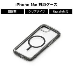 iPhone17e 16e �P�[�X �ϏՌ� �O���[ �V���v�� �N���A ��w�\�� �X�g���b�v�z�[���t Magsafe�A�N�Z�T���[�Ή� ������ �A�C�t�H�� iPhone 