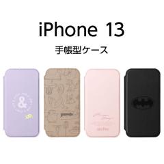 iPhone13 �P�[�X �g���ƃW�F���[ 6.1inch �f���A���J���� �K���X�t���b�v�P�[�X �g���ƃW�F���[ �p�[�v�� �A�C�t�H��13pro �J�o�[ ���킢