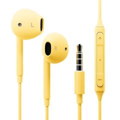 �C���z�� �X�e���I�C���z�� �L���C���z�� �L�� 1.2m �C���i�[�C���[ 3.5mm�W���b�N �ʘb�\ ������ ���ʑ���\ �}�C�N�t�� �C�G���[ 