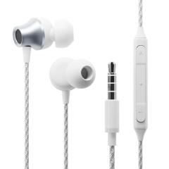 Cz XeICz LCz L 1.2m fɂ bVR[h Ji^ 3.5mmWbN ʘb\  ʑ\