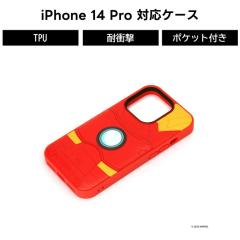 iPhone 14 Pro iPhone14Pro 14Pro �P�[�X �J�o�[ �ϏՌ� �ی� PU���U�[ �J�[�h�|�P�b�g �J�[�h���[ �X�g���b�v �}�[�x�� MARVEL �A�C�A��