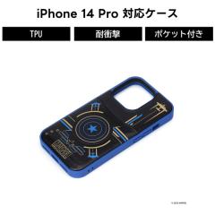 iPhone 14 Pro iPhone14Pro 14Pro �P�[�X �J�o�[ �ϏՌ� �ی� PU �J�[�h�|�P�b�g �J�[�h���[ �X�g���b�v �}�[�x�� MARVEL �L���v�e���A��