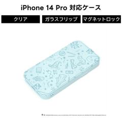 iPhone 14 Pro iPhone14Pro 14Pro �P�[�X �蒠�^ �J�o�[ �n���[�|�b�^�[ �n���|�^ ���F �z�O���[�c �N���A �K���X �X�g���b�v�z�[�� �J�[