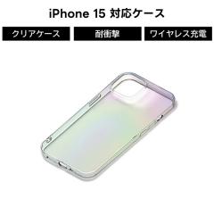 iPhone 15 �\�t�g�P�[�X iPhone�P�[�X �N���A TPU �X�}�z�P�[�X �J�[�h �X�e�b�J�[ �V�[�� ������ �I�[���� �X�g���b�v�z�[�� ���� �l�C 