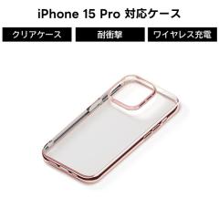 iPhone 15 Pro �\�t�g�P�[�X ���^���b�N�t���[�� iPhone�P�[�X �N���A ���^���b�N �X�}�z�P�[�X �J�[�h �X�e�b�J�[ �V�[�� ������ ���[�Y