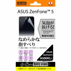 ZenFone 5 A500KL tیtB     wh~ tɂ { Ȃ Ȃ