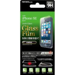iPhoneSE / iPhone5s / iPhone5 �t���ی�t�B���� �K���X ���炳�� �T���T�� �A���`�O���A ���˖h�~ ���ɋ��� 10H ��U�h�~ �����Ȃ� 