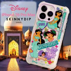 iPhone 16 Pro Max �P�[�X �A���W�� �f�B�Y�j�[ �W���X�~�� SKINNYDIP �X�L�j�[�f�B�b�v ���킢�� �v�����Z�X ���� �X�g���b�v�z�[�� ��