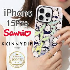 iPhone15Pro �P�[�X �T�����I Sanrio �|�`���b�R ���킢�� �N���A ���� �L���L�� �\�t�g�ϏՌ� �X�g���b�v�z�[�� �����i SKINNYDIP